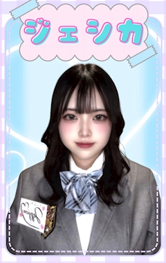 プロフィール写真2・ジェシカ｜あまがみ - 熊本市　下通りのコンカフェ