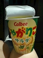chiko