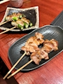 chiko