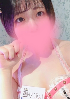 プロフィール写真3・ねむり姫👑｜にゃんパラ ～にゃんこパラダイス～ - 池袋東口のコンカフェ