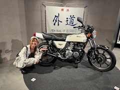 プロフィール写真3・まみ｜おとなの隠れ家 月下香・ゲッカコウ - 新松戸のパブ/スナック