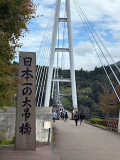 みれい
