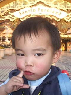 プロフィール写真1・今成 研汰マネ｜クラブハナン草津守山店・クラブハナンクサツモリヤマテン - 守山のキャバクラ