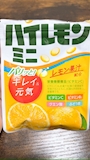 はる Mimosa・ミモザ - 清水のキャバクラ