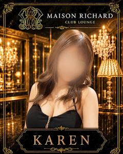 プロフィール写真1・椿 かれん|MAISON RICHARD・メゾンリシャール - 郡山駅前のキャバクラ
