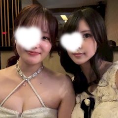 える