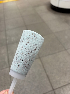 かのん