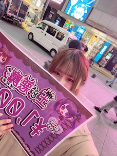 プロフィール写真2・りと@歌舞伎😈王と悪魔👑|王と悪魔・オウトアクマ - 歌舞伎町のコンカフェ