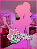 のの Lounge Florence