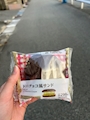 chiko