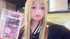 プロフィール写真4・かえで｜BAR JOY GIRL・バージョイガール - 熊本・下通のガールズバー