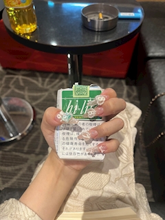 けい