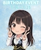 プロフィール写真1・りあ|minis cafe GM・ミニスカフェ ジーエム - 名古屋 金山のガールズバー