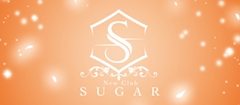 プロフィール写真1・はるか｜SUGAR・シュガー - 青森市のキャバクラ