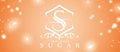 【SUGAR】ひめか