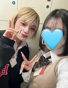 すい「🥳🥳🥳」