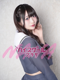 プロフィール写真2・あめ🏫ハイスクールナナプラザ|ハイスクールナナプラザ・ハイスクールナナプラザ - 歌舞伎町のキャバクラ