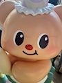 chiko