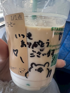 だいぎゃくてーん⚾️😻😻