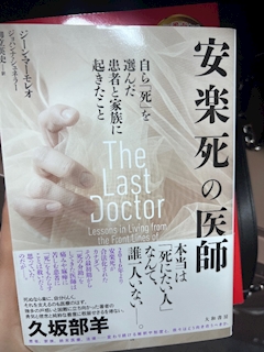 考えるのを止めてはいけません🙀