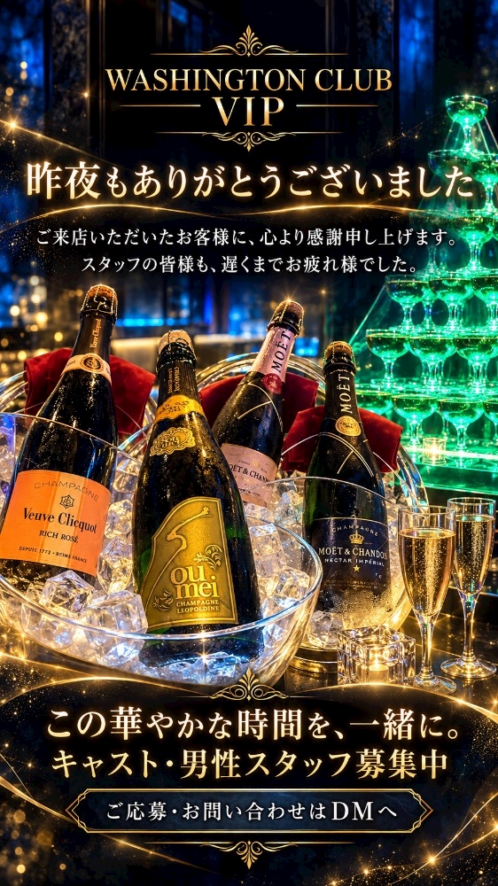 浦修巳オーナー Welina・ウェリナ - 佐世保市・山県町のスナック