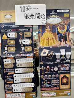 浦修巳オーナー
