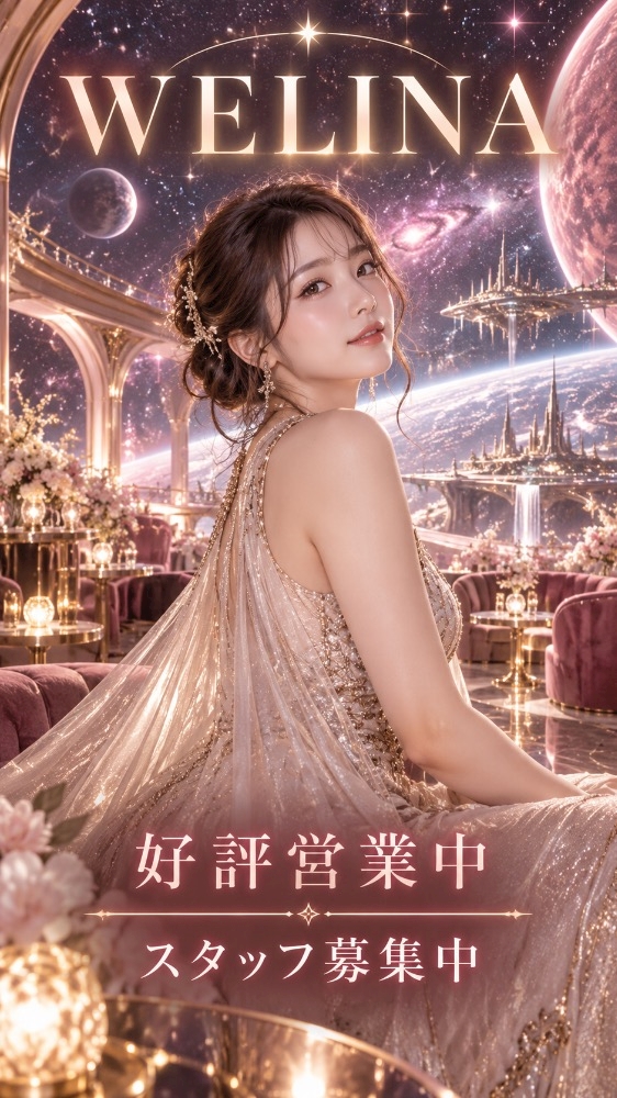 浦修巳オーナー Jewels・ジュエルズ - 佐世保市・山県町のスナック