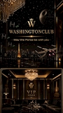 WASHINGTON CLUB