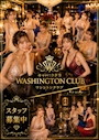 WASHINGTON CLUB