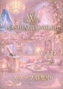 WASHINGTON CLUB