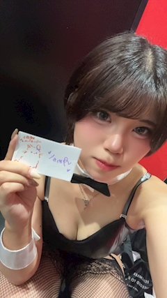 プロフィール写真2・ゆめか|焼肉とバニーガール梅田東通り店 - 堂山町のガールズバー