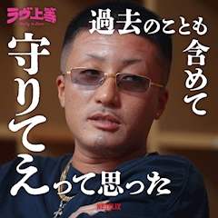 プロフィール写真1・つーちゃん｜懺悔の時間です・ザンゲノジカンデス - 秋葉原のコンカフェ