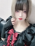 ねも