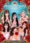 プロフィール写真3・ひかる【PRIMA DONNA】|PRIMA DONNA・プリマドンナ - 津田沼のキャバクラ
