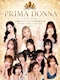 プロフィール写真4・ひかる【PRIMA DONNA】|PRIMA DONNA・プリマドンナ - 津田沼のキャバクラ