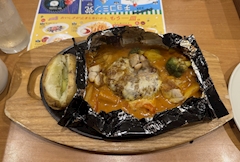 水樹 ひとみ