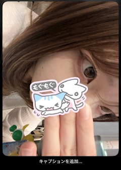 プロフィール写真2・(お)すず｜Girl's Bar VALHALLA・ガールズバー ヴァルハラ - 木屋町のガールズバー