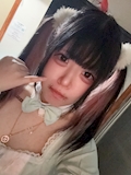 はる