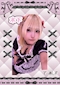 プロフィール写真1・木下㌠(内勤)｜Cafe＆Bar でぃあしす - 歌舞伎町のコンカフェ