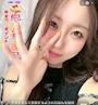 新着ブログ 楽しい?早口言葉🤭