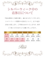 club RISE