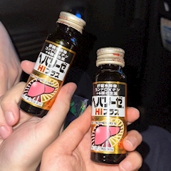 せな「ライズ せな」