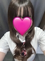 体験りん