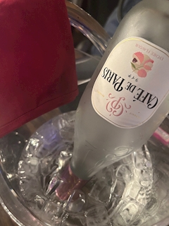 みらん【PRETTY】「幸運体質」