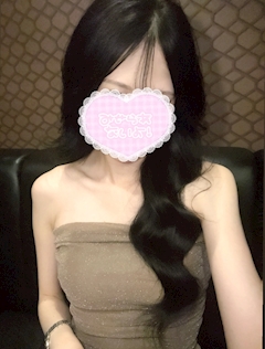 えま