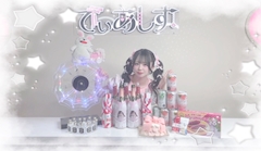 プロフィール写真4・にこり｜Cafe＆Bar でぃあしす - 歌舞伎町のコンカフェ