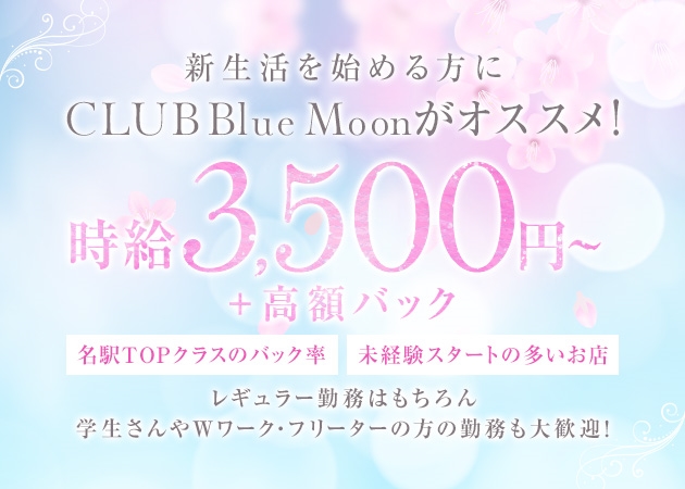 プロフィール写真1・さき｜