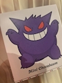 chiko