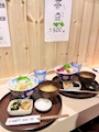 まほ Happy Happy!・ハッピーハッピー - 静岡 紺屋町のコンカフェ