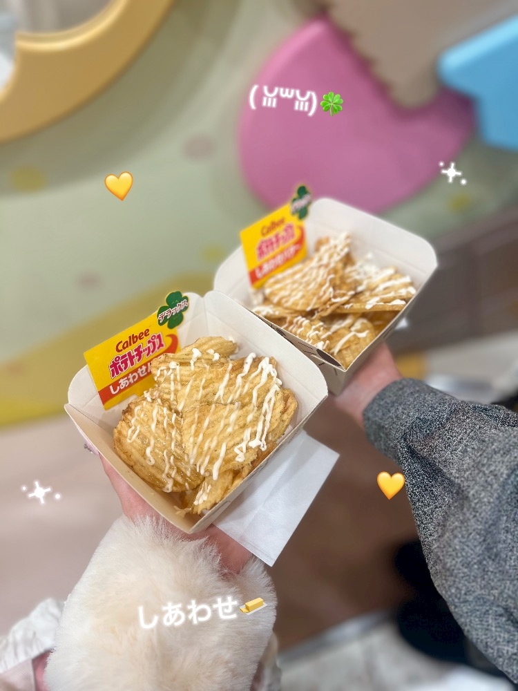 まほ Happy Happy!・ハッピーハッピー - 静岡 紺屋町のコンカフェ